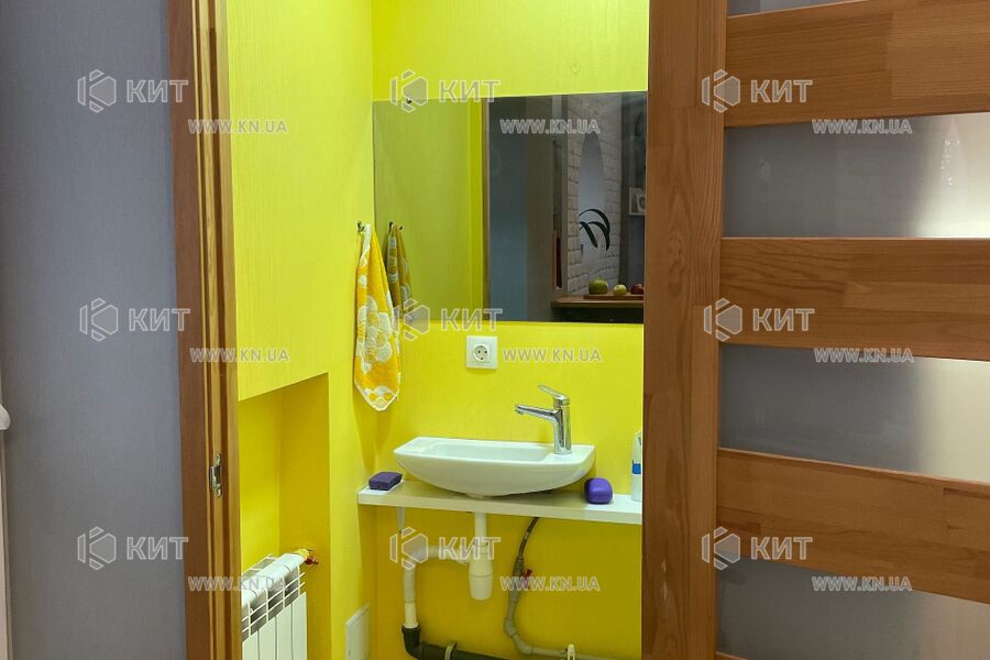 Продаж квартири Харків, Центр, 24м²