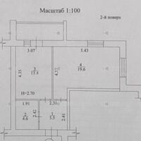 Продаж квартири Харків, Гагаріна, 46.5м²