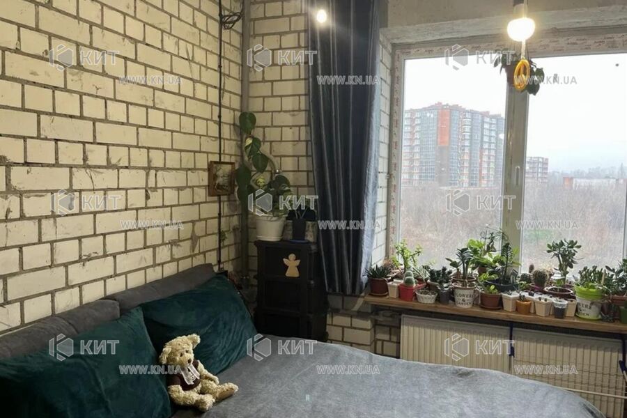 Продаж квартири Харків, Клочківська, 20м²