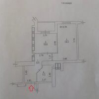 Продажа квартиры Харьков, Сокольники, 46м²