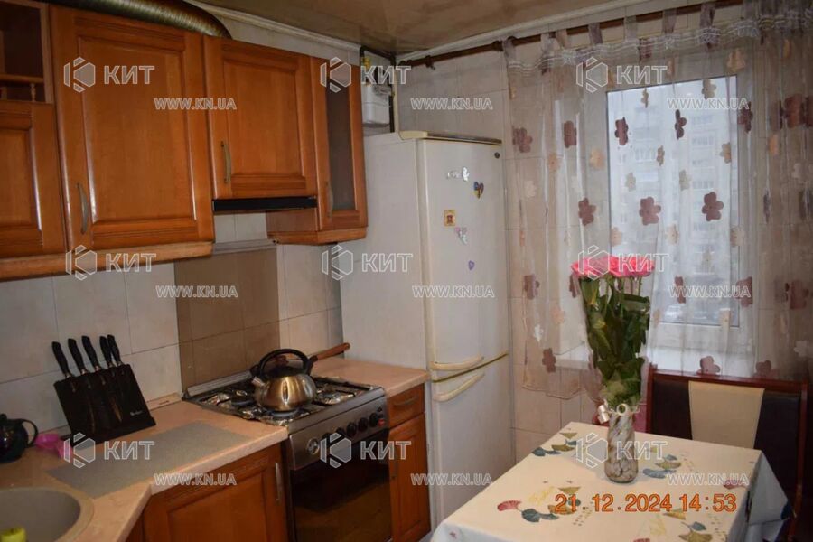 Продажа квартиры Песочин, Мобиль, 52м²