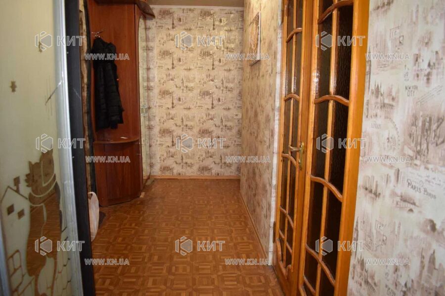 Продажа квартиры Песочин, Мобиль, 52м²