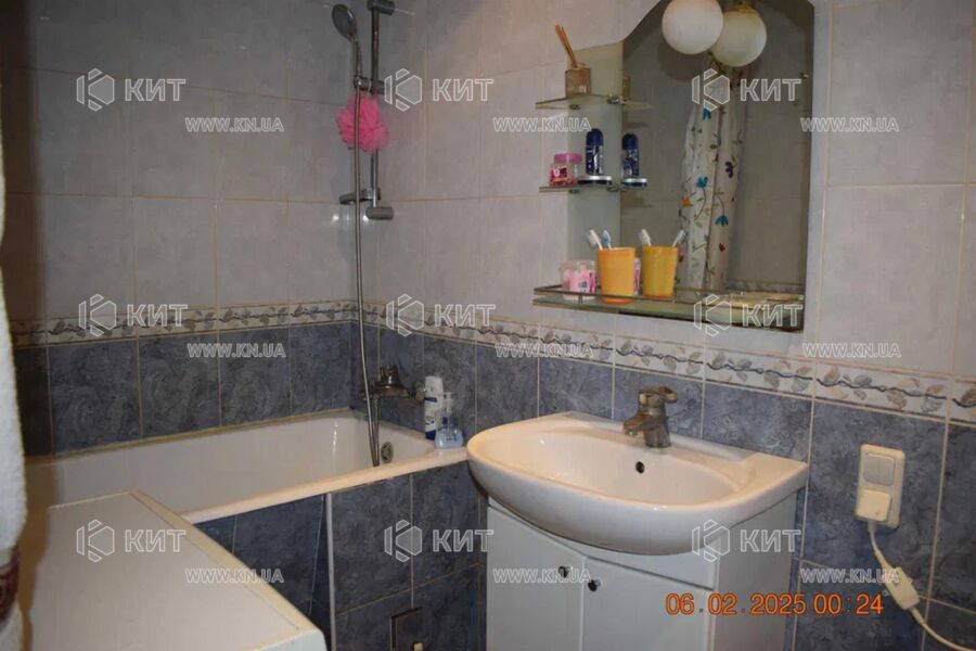 Продажа квартиры Песочин, Мобиль, 52м²