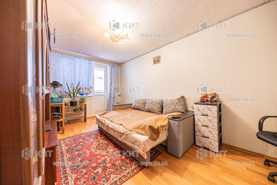 Продаж квартири Харків, Салтівка, 45м²