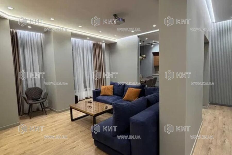 Продаж квартири Харків, Клочківська, 106м²