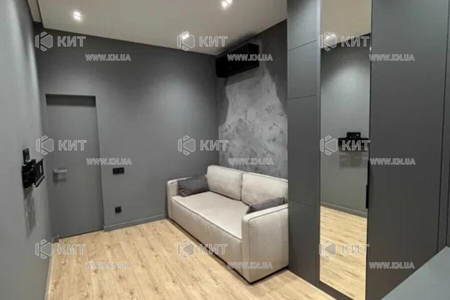 Продаж квартири Харків, Клочківська, 106м²