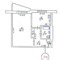 Продажа квартиры Харьков, Салтовка, 535 мрн., 33м²