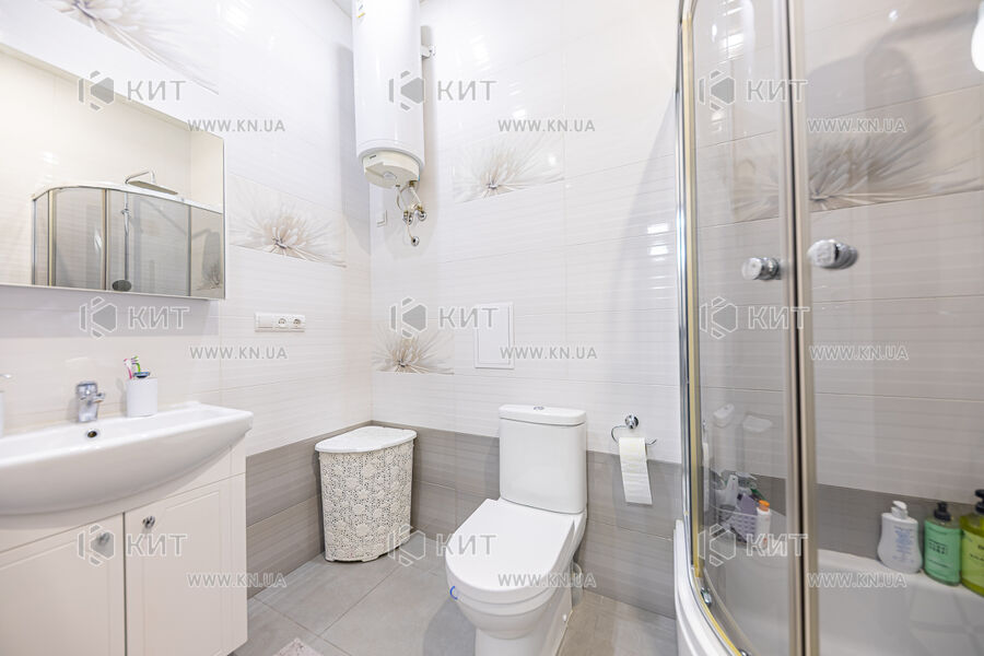 Продаж квартири Харків, Салтівка, 602 мрн., 46м²