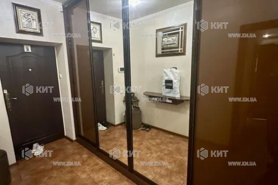 Продажа квартиры Харьков, Малышева, 117м²