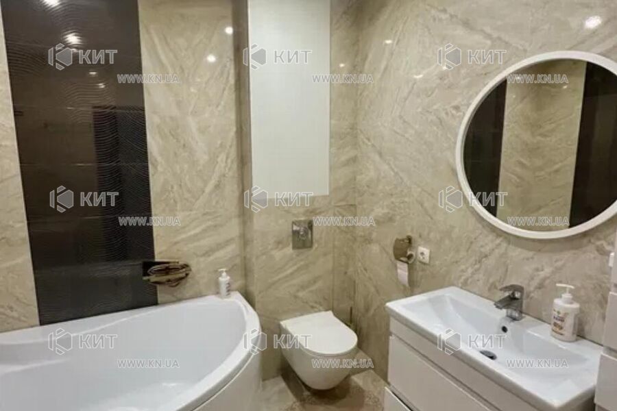 Продажа квартиры Харьков, Малышева, 117м²