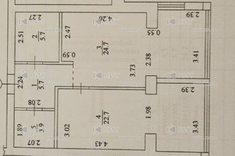 Продаж квартири Харків, Салтівка, 522 мрн., 25м²