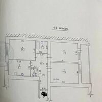 Продаж квартири Харків, Салтівка, 83м²