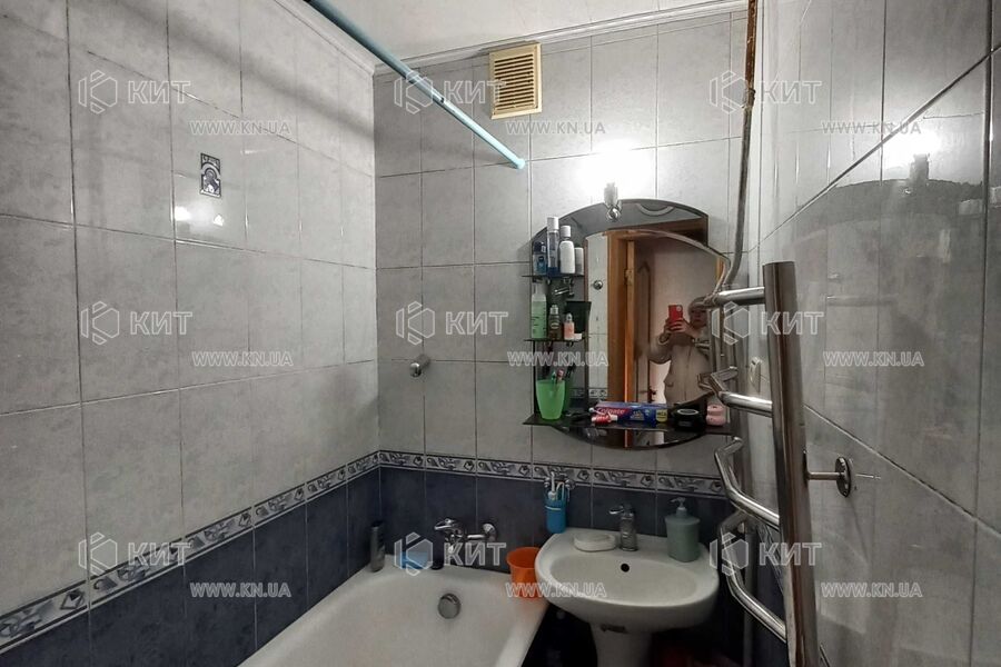 Продаж квартири Харків, Гагаріна, 43м²