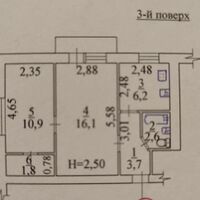 квартири Харків, Павлове Поле, 42м²