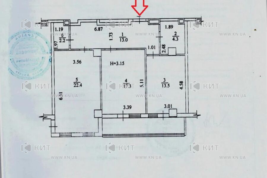 Продажа квартиры Харьков, Клочковская, 81м²