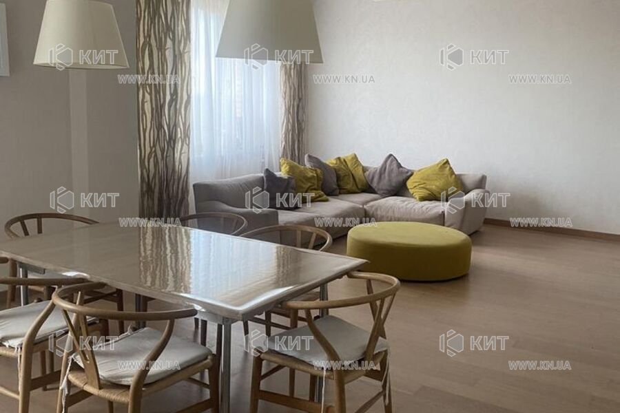 Продаж квартири Харків, Наукова, 135м²