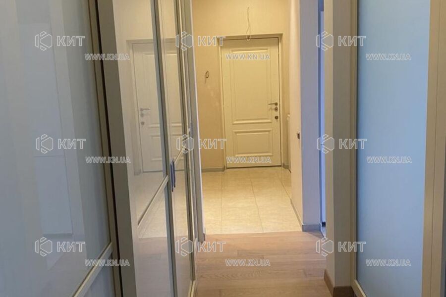 Продаж квартири Харків, Наукова, 135м²