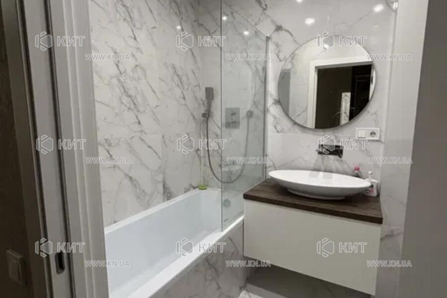 Продаж квартири Харків, Північна Салтівка, 45м²