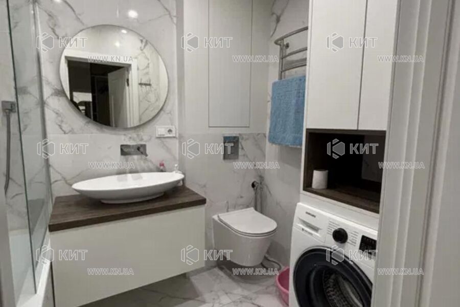 Продаж квартири Харків, Північна Салтівка, 45м²