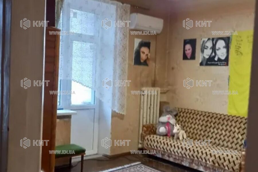 Продаж квартири Харків, Центр, 53м²