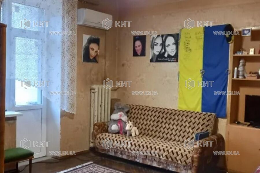Продаж квартири Харків, Центр, 53м²