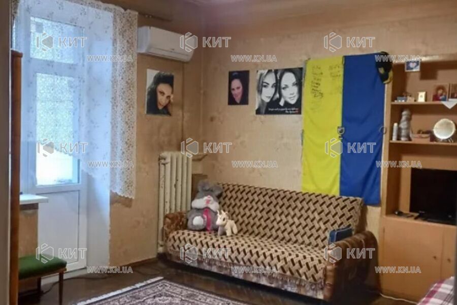 Продаж квартири Харків, Центр, 53м²