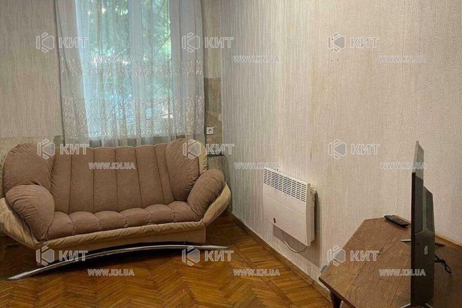 Продаж квартири Харків, Центр, 50.2м²