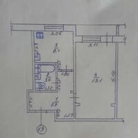 Продаж квартири Харків, Одеська, 40м²