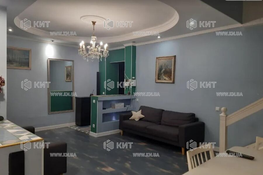Продаж квартири Харків, Центр, 160м²