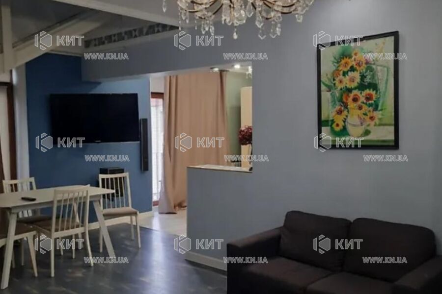 Продаж квартири Харків, Центр, 160м²