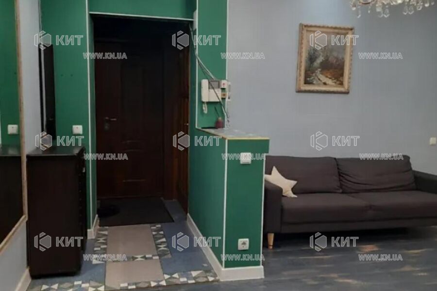 Продаж квартири Харків, Центр, 160м²