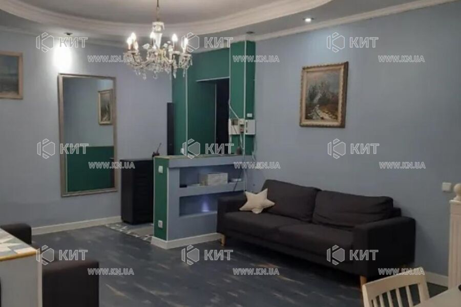 Продаж квартири Харків, Центр, 160м²