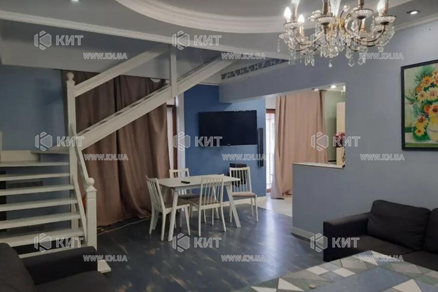 Продаж квартири Харків, Центр, 160м²