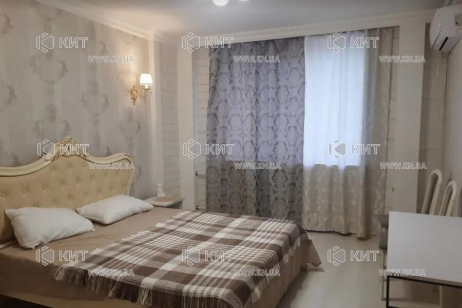 Продаж квартири Харків, Центр, 160м²