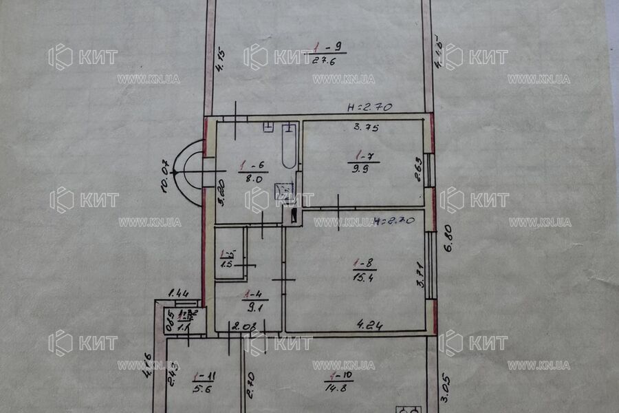 Продажа дома Харьков, Новые Дома, 89м²