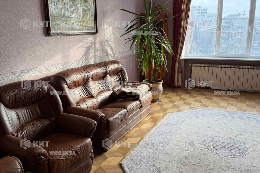 Продаж квартири Харків, Наукова, 101м²