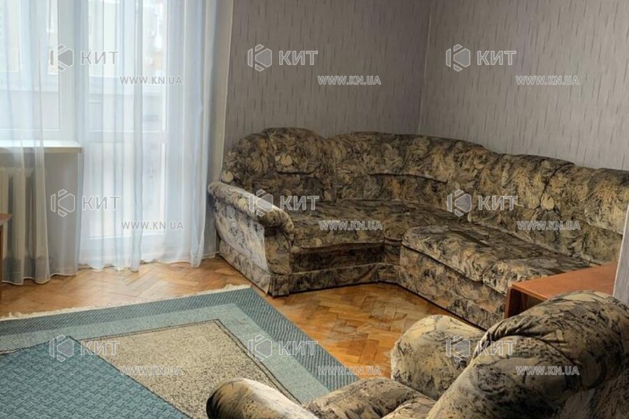 квартири Харків, Наукова, 47м²