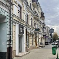 Продаж квартири Харків, Центр, 55м²