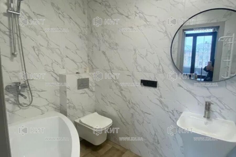 Продаж квартири Харків, Центр, 114м²