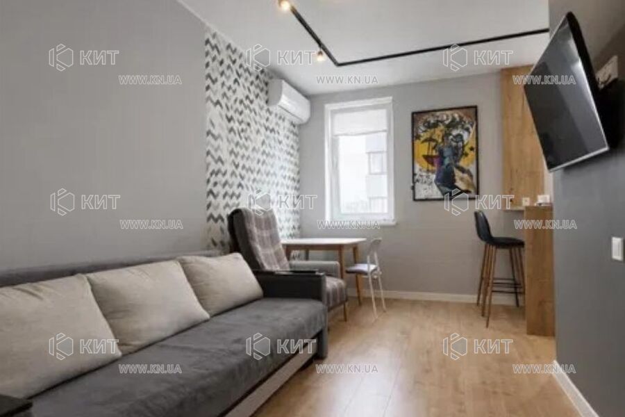 Продажа квартиры Харьков, Гидропарк, 40м²