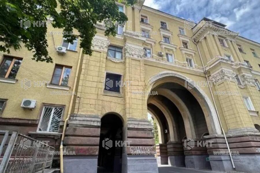 Продажа квартиры Харьков, Центр, 65м²