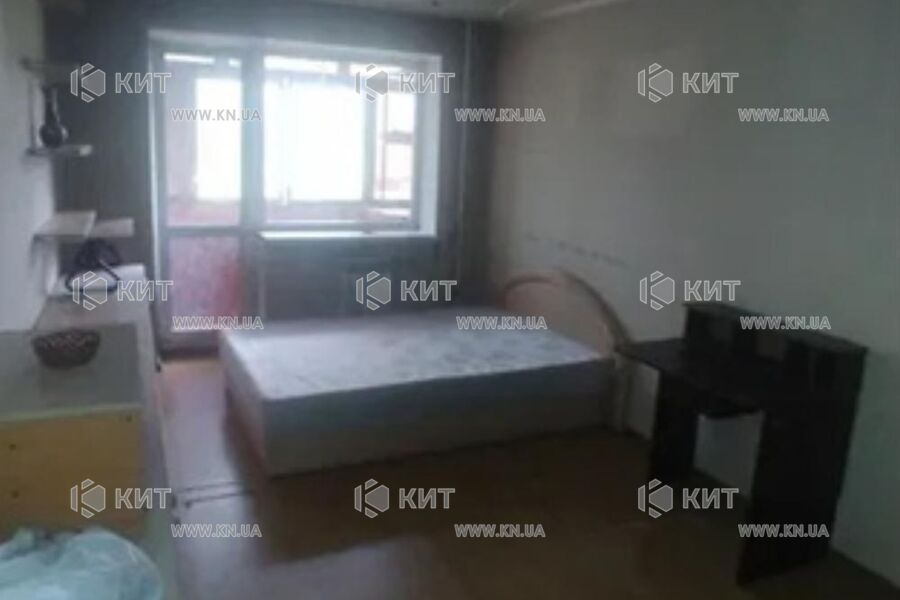 Продаж квартири Харків, ХТЗ, Рогань, 46м²