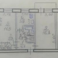 Продаж квартири Харків, ХТЗ, Рогань, 46м²