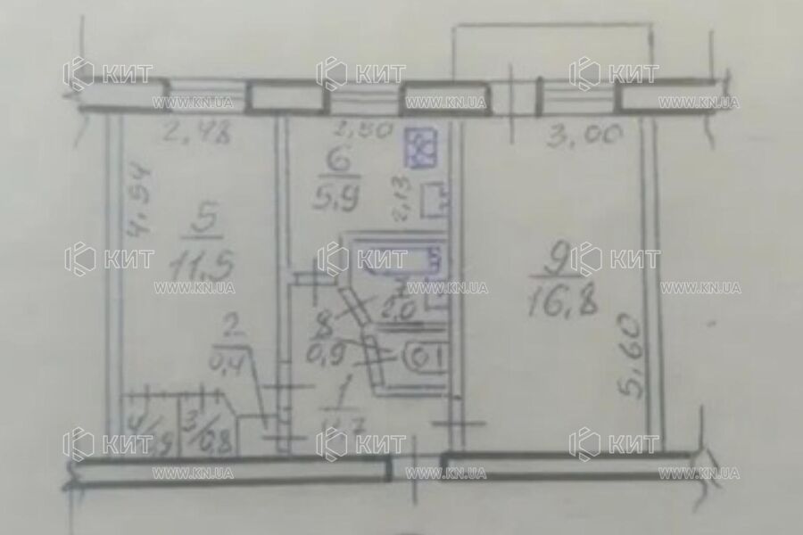 Продаж квартири Харків, ХТЗ, Рогань, 46м²