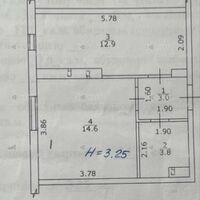 Продажа квартиры Харьков, Павлово Поле, 35м²
