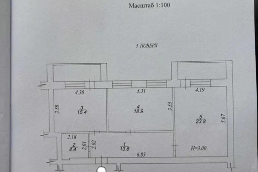Продажа квартиры Харьков, Спортивная, Гагарина, Защитников, 81м²