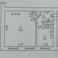 Продажа квартиры Харьков, ХТЗ, Рогань, 29м²