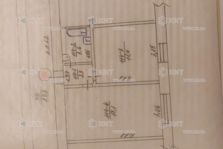 Продаж квартири Харків, Одеська, Основа, 50м²