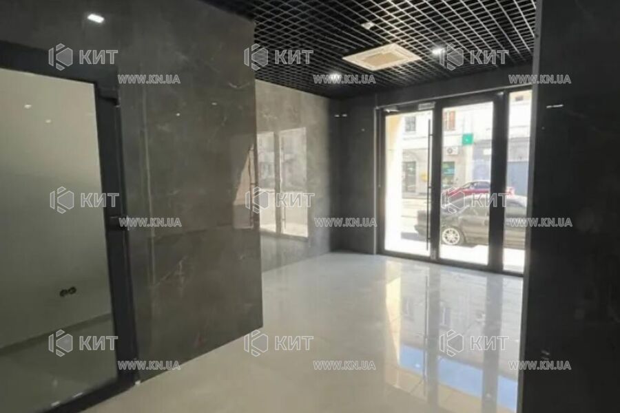 Продаж квартири Харків, Центр, 29м²