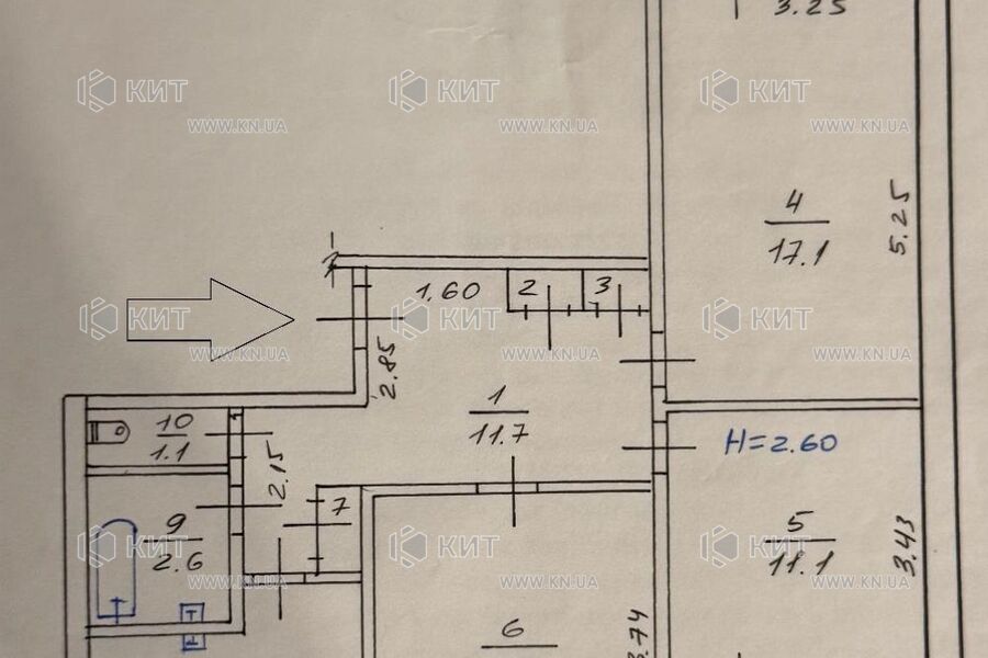 Продажа квартиры Харьков, Салтовка, 535 мрн., 70м²